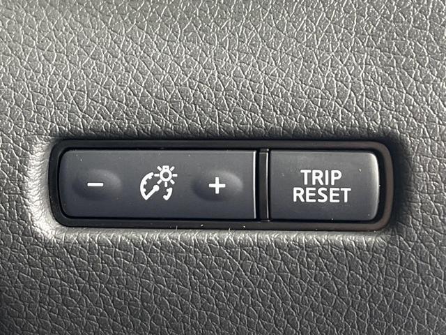 エクストレイル ２０Ｘｉ　Ｖセレクション　４ＷＤ　純正９型ナビ　全周囲カメラ　エマージェンシーブレーキ　電動リアゲート　全席シートヒーター　前席パワーシート　ドラレコ　コーナーセンサー　レーンキープ　スマートキー　ＬＥＤヘッド　ＥＴＣ（65枚目）