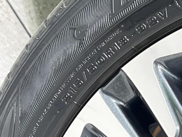 ヤリスクロス ハイブリッドＺ　４ＷＤ　純正８型ディスプレイオーディオ　バックカメラ　セーフティセンス　レーダークルーズ　禁煙車　ハーフレザーシート　ステアリングヒーター　シートヒーター　パワーシート　　スマートキー　ＬＥＤヘッド（32枚目）