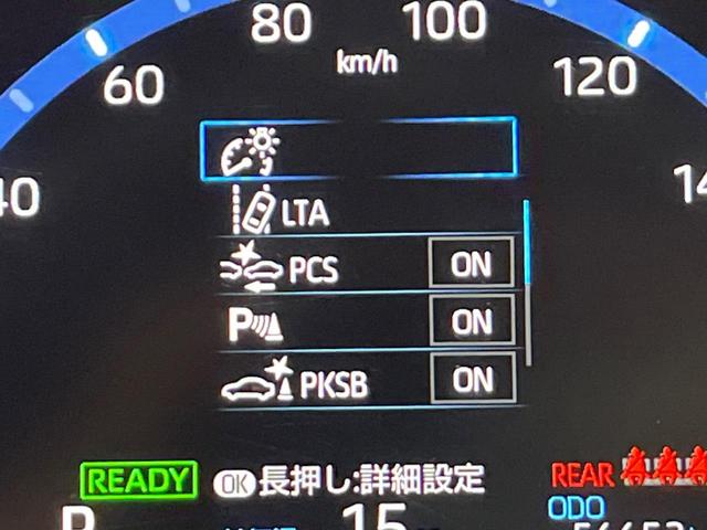 ヤリスクロス ハイブリッドＺ　４ＷＤ　純正８型ディスプレイオーディオ　バックカメラ　セーフティセンス　レーダークルーズ　禁煙車　ハーフレザーシート　ステアリングヒーター　シートヒーター　パワーシート　　スマートキー　ＬＥＤヘッド（37枚目）