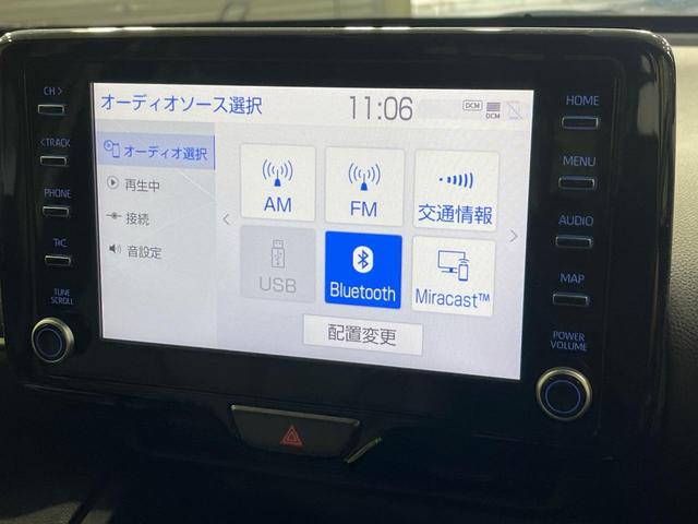 ヤリスクロス ハイブリッドＺ　４ＷＤ　純正８型ディスプレイオーディオ　バックカメラ　セーフティセンス　レーダークルーズ　禁煙車　ハーフレザーシート　ステアリングヒーター　シートヒーター　パワーシート　　スマートキー　ＬＥＤヘッド（44枚目）