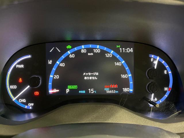 ヤリスクロス ハイブリッドＺ　４ＷＤ　純正８型ディスプレイオーディオ　バックカメラ　セーフティセンス　レーダークルーズ　禁煙車　ハーフレザーシート　ステアリングヒーター　シートヒーター　パワーシート　　スマートキー　ＬＥＤヘッド（55枚目）