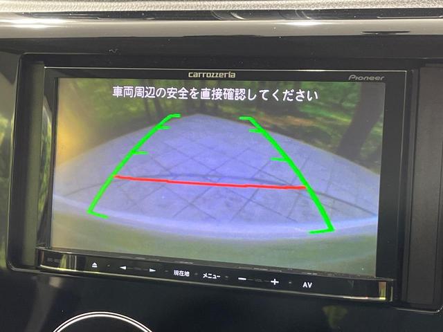 ｅＫカスタム Ｔ　４ＷＤ　ターボ　ＳＤナビ　バックカメラ　禁煙車　ドラレコ　ＥＴＣ　シートヒーター　スマートキー＆プッシュスタート　ＨＩＤヘッド　オートライト　オートエアコン　純正１５インチアルミホイール（4枚目）