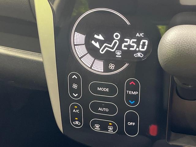 ｅＫカスタム Ｔ　４ＷＤ　ターボ　ＳＤナビ　バックカメラ　禁煙車　ドラレコ　ＥＴＣ　シートヒーター　スマートキー＆プッシュスタート　ＨＩＤヘッド　オートライト　オートエアコン　純正１５インチアルミホイール（8枚目）