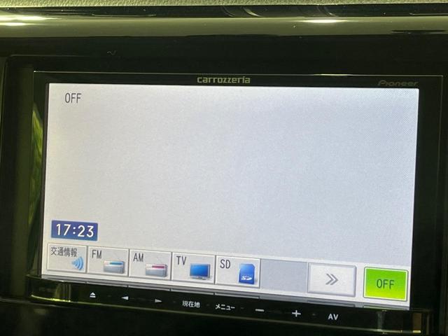 ｅＫカスタム Ｔ　４ＷＤ　ターボ　ＳＤナビ　バックカメラ　禁煙車　ドラレコ　ＥＴＣ　シートヒーター　スマートキー＆プッシュスタート　ＨＩＤヘッド　オートライト　オートエアコン　純正１５インチアルミホイール（28枚目）