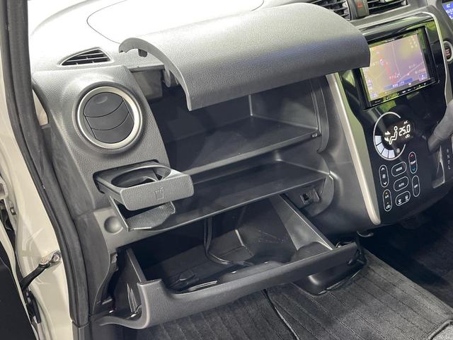 ｅＫカスタム Ｔ　４ＷＤ　ターボ　ＳＤナビ　バックカメラ　禁煙車　ドラレコ　ＥＴＣ　シートヒーター　スマートキー＆プッシュスタート　ＨＩＤヘッド　オートライト　オートエアコン　純正１５インチアルミホイール（35枚目）