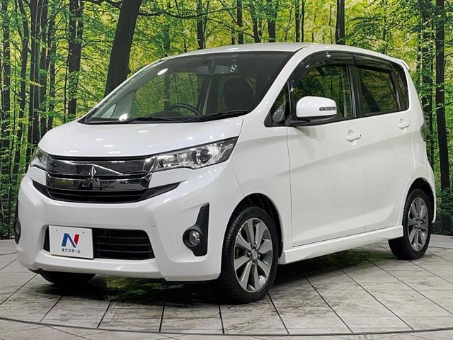 ｅＫカスタム Ｔ　４ＷＤ　ターボ　ＳＤナビ　バックカメラ　禁煙車　ドラレコ　ＥＴＣ　シートヒーター　スマートキー＆プッシュスタート　ＨＩＤヘッド　オートライト　オートエアコン　純正１５インチアルミホイール（41枚目）