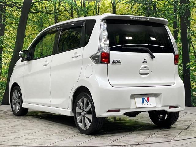 ｅＫカスタム Ｔ　４ＷＤ　ターボ　ＳＤナビ　バックカメラ　禁煙車　ドラレコ　ＥＴＣ　シートヒーター　スマートキー＆プッシュスタート　ＨＩＤヘッド　オートライト　オートエアコン　純正１５インチアルミホイール（42枚目）