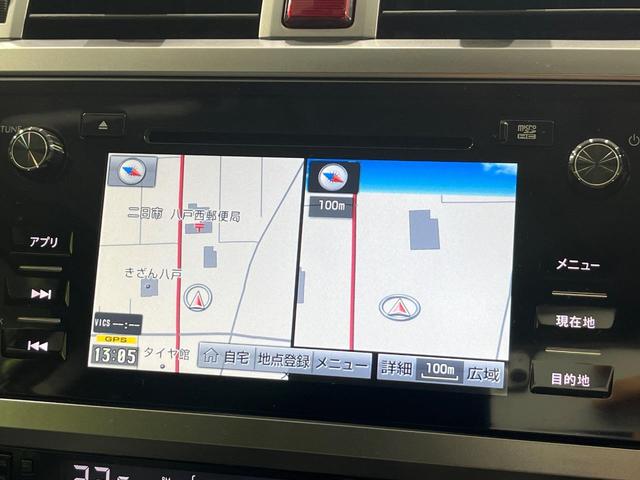 レガシィアウトバック リミテッド　４ＷＤ　サンルーフ　ハーマンカードンサウンド　純正ナビ　アイサイトｖｅｒ３　レーダークルーズ　禁煙車　パワーバックドア　全席シートヒーター　前席パワーシート　ドラレコ　レザーシート　ＬＥＤヘッド（31枚目）