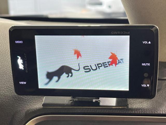 レガシィアウトバック リミテッド　４ＷＤ　サンルーフ　ハーマンカードンサウンド　純正ナビ　アイサイトｖｅｒ３　レーダークルーズ　禁煙車　パワーバックドア　全席シートヒーター　前席パワーシート　ドラレコ　レザーシート　ＬＥＤヘッド（33枚目）