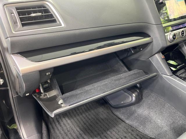 レガシィアウトバック リミテッド　４ＷＤ　サンルーフ　ハーマンカードンサウンド　純正ナビ　アイサイトｖｅｒ３　レーダークルーズ　禁煙車　パワーバックドア　全席シートヒーター　前席パワーシート　ドラレコ　レザーシート　ＬＥＤヘッド（56枚目）