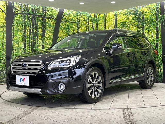 レガシィアウトバック リミテッド　４ＷＤ　サンルーフ　ハーマンカードンサウンド　純正ナビ　アイサイトｖｅｒ３　レーダークルーズ　禁煙車　パワーバックドア　全席シートヒーター　前席パワーシート　ドラレコ　レザーシート　ＬＥＤヘッド（64枚目）