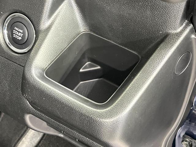 ワゴンＲスティングレー ハイブリッドＸ　リミテッド　４ＷＤ　禁煙車　ＳＤナビ　セーフティサポート　前席シートヒーター　キーレススマートシステム　オートライト　オートマチックハイビーム　車線逸脱抑制機能　革巻きステアリング　ＬＥＤヘッドランプ（31枚目）
