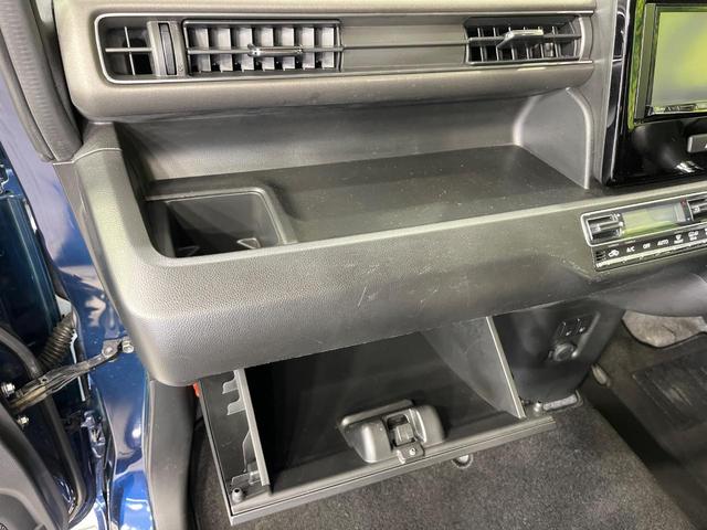 ワゴンＲスティングレー ハイブリッドＸ　リミテッド　４ＷＤ　禁煙車　ＳＤナビ　セーフティサポート　前席シートヒーター　キーレススマートシステム　オートライト　オートマチックハイビーム　車線逸脱抑制機能　革巻きステアリング　ＬＥＤヘッドランプ（36枚目）