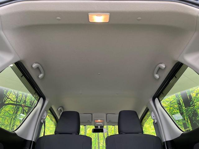 ワゴンＲスティングレー ハイブリッドＸ　リミテッド　４ＷＤ　禁煙車　ＳＤナビ　セーフティサポート　前席シートヒーター　キーレススマートシステム　オートライト　オートマチックハイビーム　車線逸脱抑制機能　革巻きステアリング　ＬＥＤヘッドランプ（41枚目）
