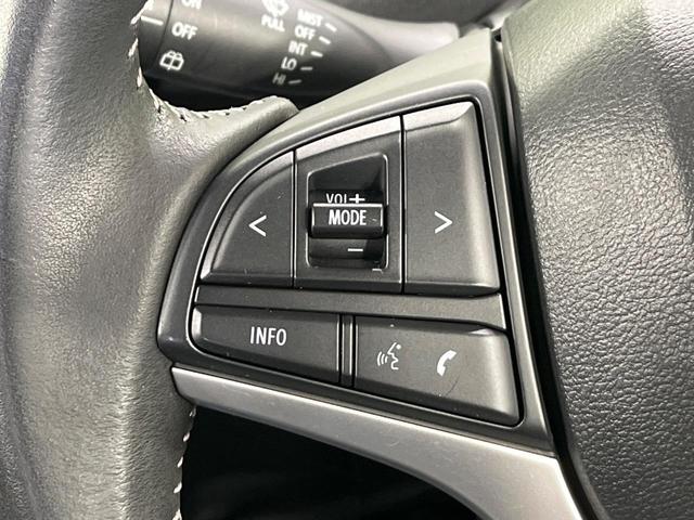 ワゴンＲスティングレー ハイブリッドＸ　リミテッド　４ＷＤ　禁煙車　ＳＤナビ　セーフティサポート　前席シートヒーター　キーレススマートシステム　オートライト　オートマチックハイビーム　車線逸脱抑制機能　革巻きステアリング　ＬＥＤヘッドランプ（43枚目）