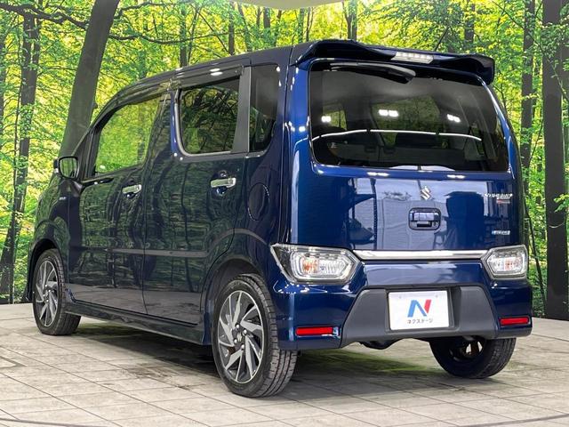 ワゴンＲスティングレー ハイブリッドＸ　リミテッド　４ＷＤ　禁煙車　ＳＤナビ　セーフティサポート　前席シートヒーター　キーレススマートシステム　オートライト　オートマチックハイビーム　車線逸脱抑制機能　革巻きステアリング　ＬＥＤヘッドランプ（46枚目）
