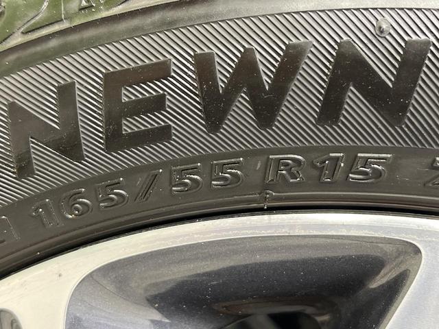 ワゴンＲスティングレー ハイブリッドＸ　リミテッド　４ＷＤ　禁煙車　ＳＤナビ　セーフティサポート　前席シートヒーター　キーレススマートシステム　オートライト　オートマチックハイビーム　車線逸脱抑制機能　革巻きステアリング　ＬＥＤヘッドランプ（53枚目）