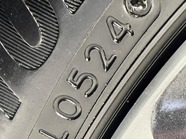 ワゴンＲスティングレー ハイブリッドＸ　リミテッド　４ＷＤ　禁煙車　ＳＤナビ　セーフティサポート　前席シートヒーター　キーレススマートシステム　オートライト　オートマチックハイビーム　車線逸脱抑制機能　革巻きステアリング　ＬＥＤヘッドランプ（54枚目）