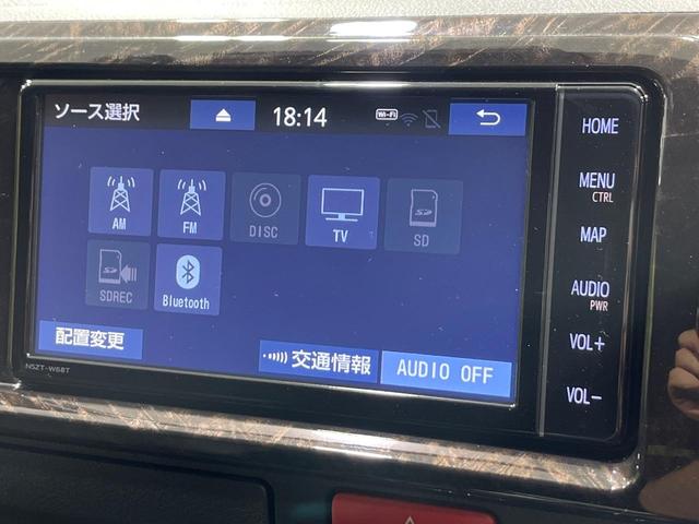 ハイエースバン スーパーＧＬ　ダークプライムＩＩ　４ＷＤ　ベッドキット　純正ナビ　フリップダウンモニター　両側電動スライドドア　デジタルインナーミラー　セーフティセンス　純正オプション１５インチアルミ　バックカメラ　ドラレコ　ＥＴＣ　禁煙車（33枚目）