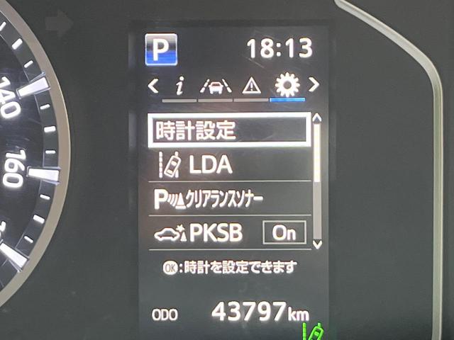 ハイエースバン スーパーＧＬ　ダークプライムＩＩ　４ＷＤ　ベッドキット　純正ナビ　フリップダウンモニター　両側電動スライドドア　デジタルインナーミラー　セーフティセンス　純正オプション１５インチアルミ　バックカメラ　ドラレコ　ＥＴＣ　禁煙車（35枚目）
