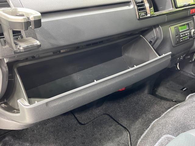 ハイエースバン スーパーＧＬ　ダークプライムＩＩ　４ＷＤ　ベッドキット　純正ナビ　フリップダウンモニター　両側電動スライドドア　デジタルインナーミラー　セーフティセンス　純正オプション１５インチアルミ　バックカメラ　ドラレコ　ＥＴＣ　禁煙車（52枚目）