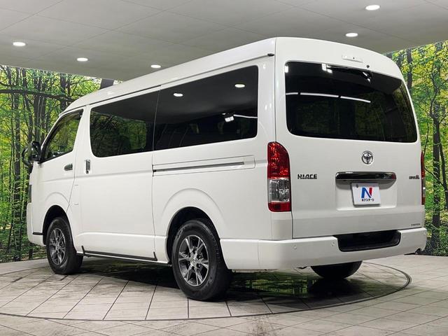 ハイエースバン スーパーＧＬ　ダークプライムＩＩ　４ＷＤ　ベッドキット　純正ナビ　フリップダウンモニター　両側電動スライドドア　デジタルインナーミラー　セーフティセンス　純正オプション１５インチアルミ　バックカメラ　ドラレコ　ＥＴＣ　禁煙車（60枚目）