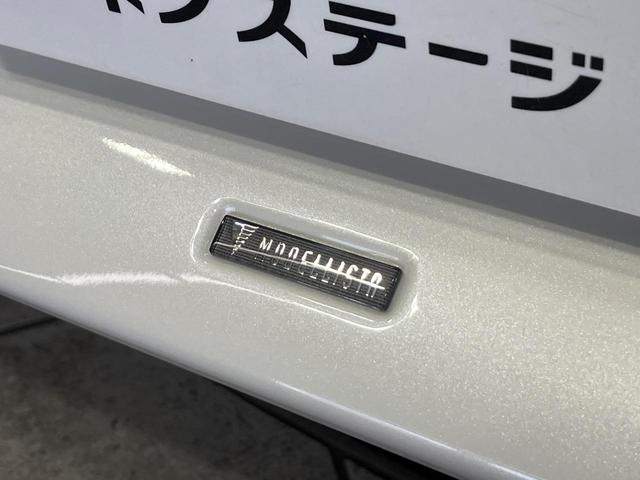 ハイエースワゴン ＧＬ　４ＷＤ　登録済未使用車　モデリスタエアロ　電動スライドドア　セーフティセンス　禁煙車　パーキングセンサー　スマートキー　ＬＥＤヘッド　デジタルインナーミラー　純正１５インチアルミホイール（3枚目）
