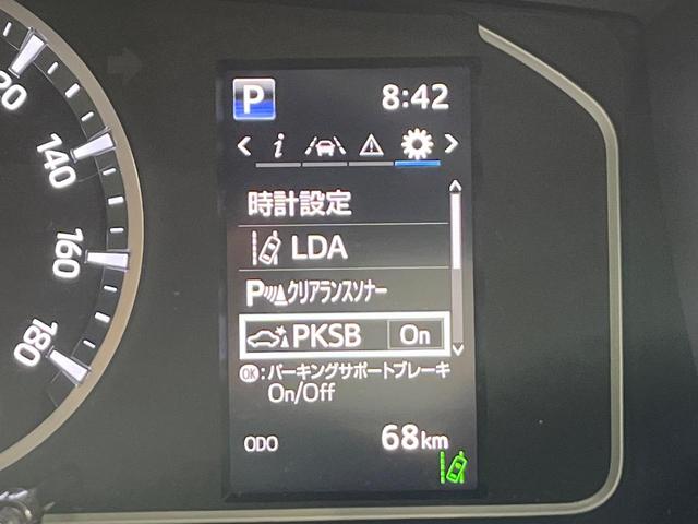 ハイエースワゴン ＧＬ　４ＷＤ　登録済未使用車　モデリスタエアロ　電動スライドドア　セーフティセンス　禁煙車　パーキングセンサー　スマートキー　ＬＥＤヘッド　デジタルインナーミラー　純正１５インチアルミホイール（38枚目）