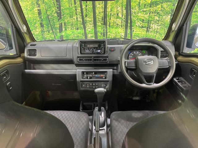 ハイゼットトラック ジャンボエクストラ　４ＷＤ　スマートアシスト　禁煙車　ドラレコ　コーナーセンサー　スマートキー　ＬＥＤヘッド　オートハイビーム　車線逸脱警報　誤発進抑制機能　先行車発進お知らせ機能　オートライト　ＣＤ　ＬＥＤフォグ（2枚目）