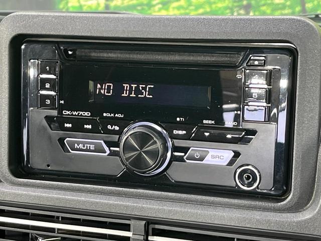ハイゼットトラック ジャンボエクストラ　４ＷＤ　スマートアシスト　禁煙車　ドラレコ　コーナーセンサー　スマートキー　ＬＥＤヘッド　オートハイビーム　車線逸脱警報　誤発進抑制機能　先行車発進お知らせ機能　オートライト　ＣＤ　ＬＥＤフォグ（7枚目）