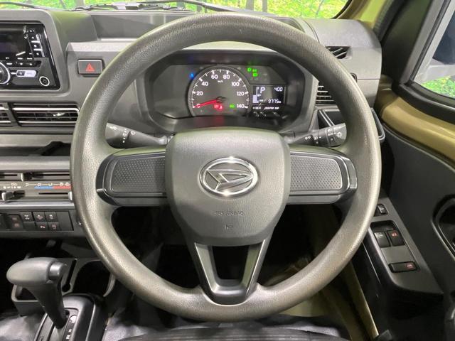 ハイゼットトラック ジャンボエクストラ　４ＷＤ　スマートアシスト　禁煙車　ドラレコ　コーナーセンサー　スマートキー　ＬＥＤヘッド　オートハイビーム　車線逸脱警報　誤発進抑制機能　先行車発進お知らせ機能　オートライト　ＣＤ　ＬＥＤフォグ（11枚目）