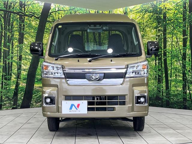ハイゼットトラック ジャンボエクストラ　４ＷＤ　スマートアシスト　禁煙車　ドラレコ　コーナーセンサー　スマートキー　ＬＥＤヘッド　オートハイビーム　車線逸脱警報　誤発進抑制機能　先行車発進お知らせ機能　オートライト　ＣＤ　ＬＥＤフォグ（14枚目）
