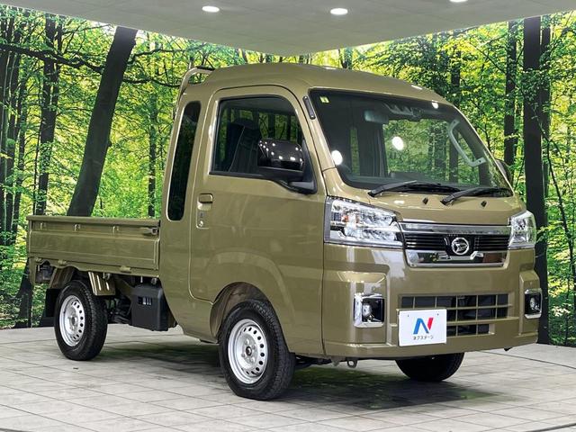 ハイゼットトラック ジャンボエクストラ　４ＷＤ　スマートアシスト　禁煙車　ドラレコ　コーナーセンサー　スマートキー　ＬＥＤヘッド　オートハイビーム　車線逸脱警報　誤発進抑制機能　先行車発進お知らせ機能　オートライト　ＣＤ　ＬＥＤフォグ（16枚目）