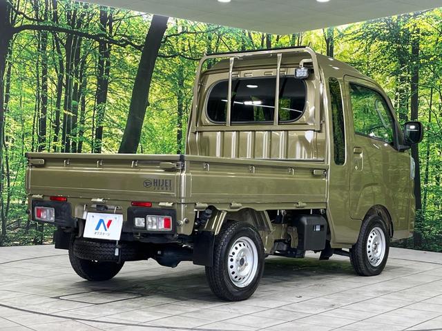ハイゼットトラック ジャンボエクストラ　４ＷＤ　スマートアシスト　禁煙車　ドラレコ　コーナーセンサー　スマートキー　ＬＥＤヘッド　オートハイビーム　車線逸脱警報　誤発進抑制機能　先行車発進お知らせ機能　オートライト　ＣＤ　ＬＥＤフォグ（17枚目）