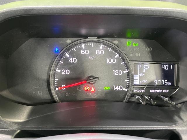 ハイゼットトラック ジャンボエクストラ　４ＷＤ　スマートアシスト　禁煙車　ドラレコ　コーナーセンサー　スマートキー　ＬＥＤヘッド　オートハイビーム　車線逸脱警報　誤発進抑制機能　先行車発進お知らせ機能　オートライト　ＣＤ　ＬＥＤフォグ（29枚目）