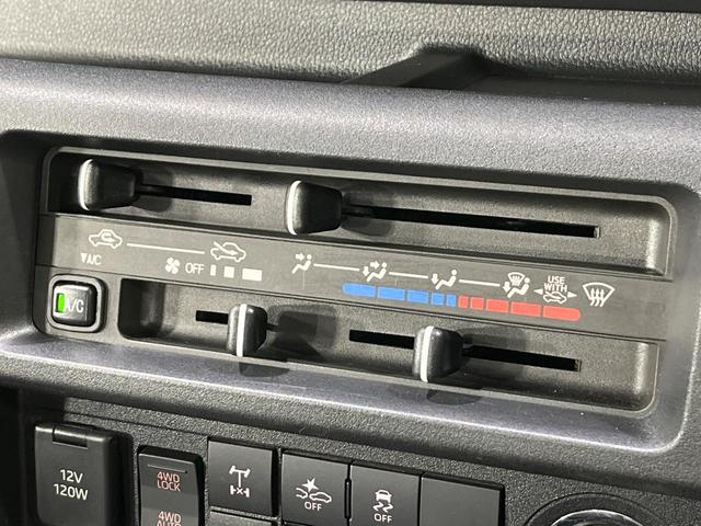 ハイゼットトラック ジャンボエクストラ　４ＷＤ　スマートアシスト　禁煙車　ドラレコ　コーナーセンサー　スマートキー　ＬＥＤヘッド　オートハイビーム　車線逸脱警報　誤発進抑制機能　先行車発進お知らせ機能　オートライト　ＣＤ　ＬＥＤフォグ（31枚目）