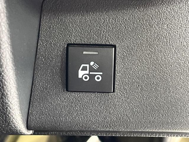 ハイゼットトラック ジャンボエクストラ　４ＷＤ　スマートアシスト　禁煙車　ドラレコ　コーナーセンサー　スマートキー　ＬＥＤヘッド　オートハイビーム　車線逸脱警報　誤発進抑制機能　先行車発進お知らせ機能　オートライト　ＣＤ　ＬＥＤフォグ（34枚目）