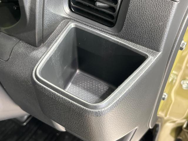 ハイゼットトラック ジャンボエクストラ　４ＷＤ　スマートアシスト　禁煙車　ドラレコ　コーナーセンサー　スマートキー　ＬＥＤヘッド　オートハイビーム　車線逸脱警報　誤発進抑制機能　先行車発進お知らせ機能　オートライト　ＣＤ　ＬＥＤフォグ（37枚目）
