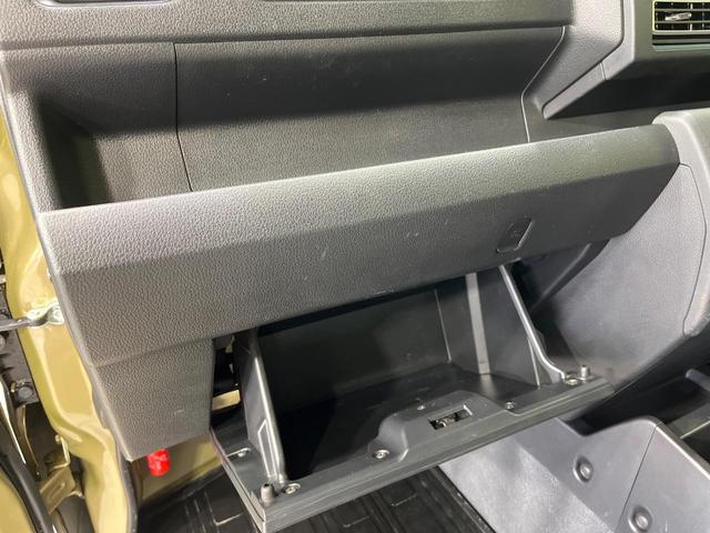 ハイゼットトラック ジャンボエクストラ　４ＷＤ　スマートアシスト　禁煙車　ドラレコ　コーナーセンサー　スマートキー　ＬＥＤヘッド　オートハイビーム　車線逸脱警報　誤発進抑制機能　先行車発進お知らせ機能　オートライト　ＣＤ　ＬＥＤフォグ（38枚目）