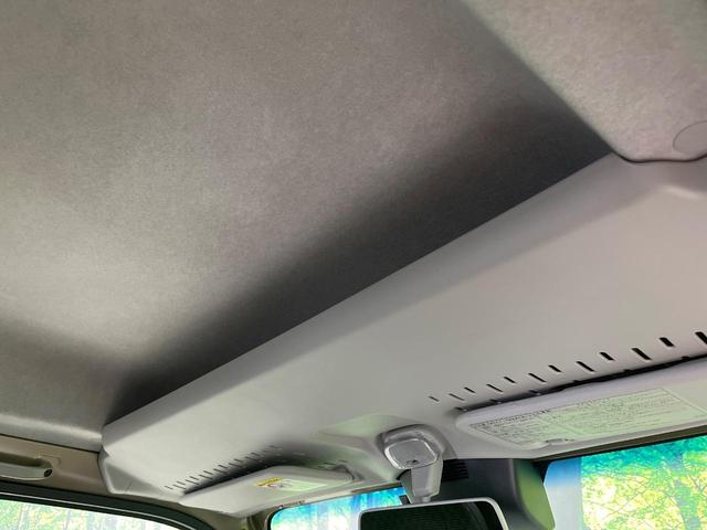 ハイゼットトラック ジャンボエクストラ　４ＷＤ　スマートアシスト　禁煙車　ドラレコ　コーナーセンサー　スマートキー　ＬＥＤヘッド　オートハイビーム　車線逸脱警報　誤発進抑制機能　先行車発進お知らせ機能　オートライト　ＣＤ　ＬＥＤフォグ（41枚目）
