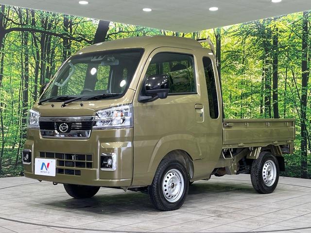 ハイゼットトラック ジャンボエクストラ　４ＷＤ　スマートアシスト　禁煙車　ドラレコ　コーナーセンサー　スマートキー　ＬＥＤヘッド　オートハイビーム　車線逸脱警報　誤発進抑制機能　先行車発進お知らせ機能　オートライト　ＣＤ　ＬＥＤフォグ（48枚目）