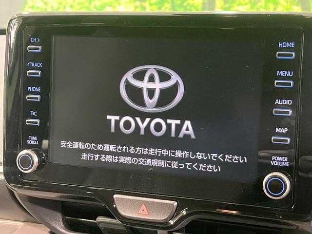 ヤリス Ｇ　４ＷＤ　禁煙車　純正８インチディスプレイオーディオ　全周囲カメラ　プリクラッシュセーフティ　レーダークルーズコントロール　寒冷地仕様　スマートキー　オートマチックハイビーム　オートライト（3枚目）