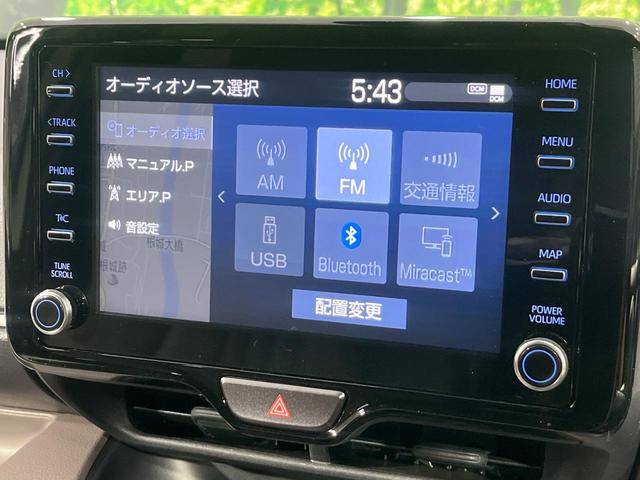ヤリス Ｇ　４ＷＤ　禁煙車　純正８インチディスプレイオーディオ　全周囲カメラ　プリクラッシュセーフティ　レーダークルーズコントロール　寒冷地仕様　スマートキー　オートマチックハイビーム　オートライト（26枚目）
