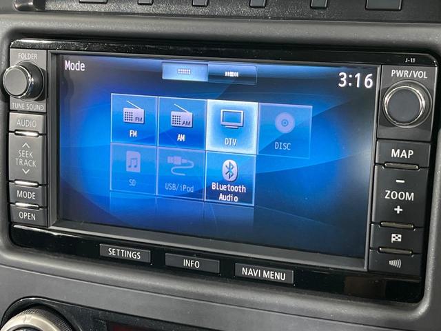 パジェロ ロング　エクシード　４ＷＤ　ターボ　７７人乗り　純正ＳＤナビ　バックカメラ　シートヒーター　ＨＩＤヘッド　ＥＴＣ　クルーズコントロール　オートエアコン　純正１７インチアルミ　Ｂｌｕｅｔｏｏｔｈ再生　ＣＤ　ＤＶＤ再生　フル（44枚目）
