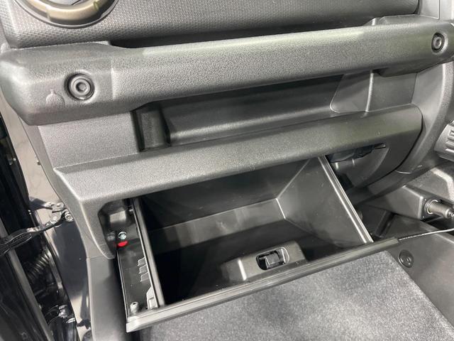 ジムニーシエラ ＪＣ　４ＷＤ　ＢＩＧＸ１１インチディスプレイオーディオ　バックカメラ　セーフティサポート　デジタルインナーミラー　ドラレコ　シートヒーター　クルーズコントロール　ＬＥＤヘッド　スマートキー　禁煙車（45枚目）