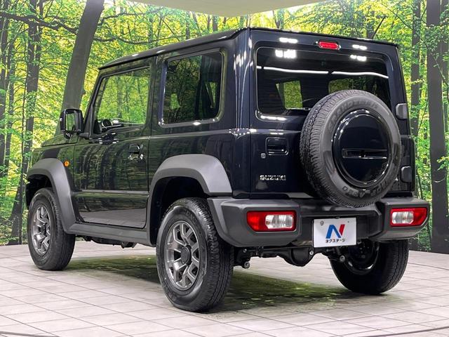 ジムニーシエラ ＪＣ　４ＷＤ　ＢＩＧＸ１１インチディスプレイオーディオ　バックカメラ　セーフティサポート　デジタルインナーミラー　ドラレコ　シートヒーター　クルーズコントロール　ＬＥＤヘッド　スマートキー　禁煙車（55枚目）