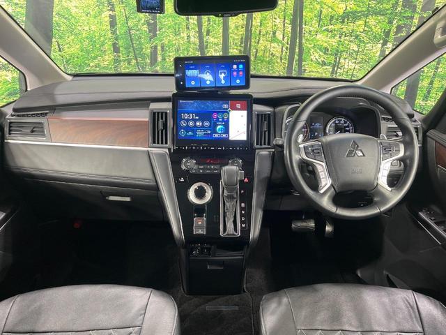 デリカD:5 G パワーパッケージ 4WD 両側電動スライド 純正10型ナビ バックカメラ e-アシスト レーダークルーズ 禁煙車 パワーバックドア 前席シートヒーター パワーシート LEDヘッド スマートキー&プッシュスタート ETC(2枚目)