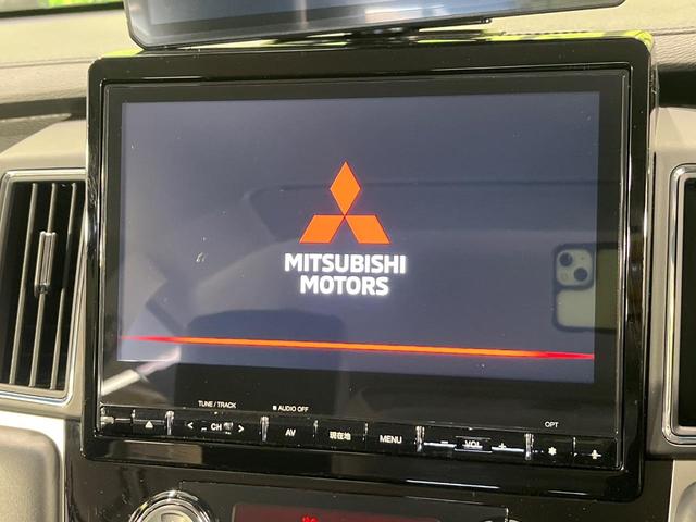 デリカD:5 G パワーパッケージ 4WD 両側電動スライド 純正10型ナビ バックカメラ e-アシスト レーダークルーズ 禁煙車 パワーバックドア 前席シートヒーター パワーシート LEDヘッド スマートキー&プッシュスタート ETC(4枚目)