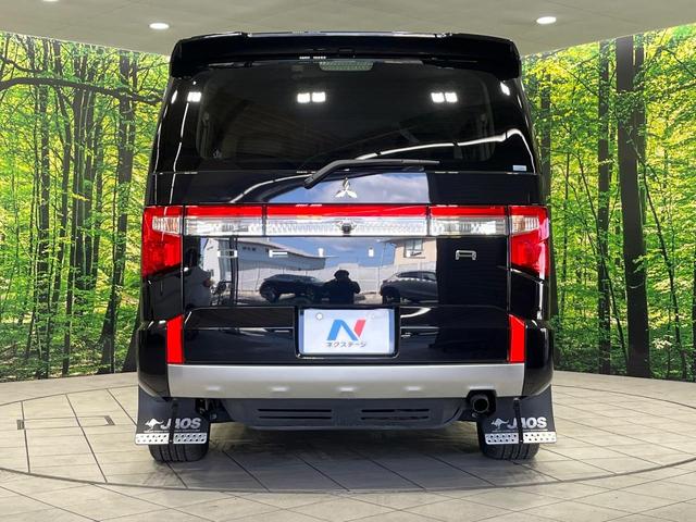 デリカD:5 G パワーパッケージ 4WD 両側電動スライド 純正10型ナビ バックカメラ e-アシスト レーダークルーズ 禁煙車 パワーバックドア 前席シートヒーター パワーシート LEDヘッド スマートキー&プッシュスタート ETC(18枚目)