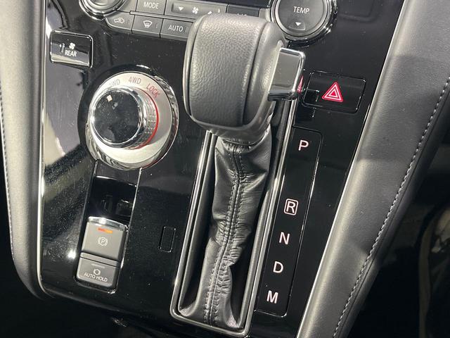 デリカD:5 G パワーパッケージ 4WD 両側電動スライド 純正10型ナビ バックカメラ e-アシスト レーダークルーズ 禁煙車 パワーバックドア 前席シートヒーター パワーシート LEDヘッド スマートキー&プッシュスタート ETC(26枚目)